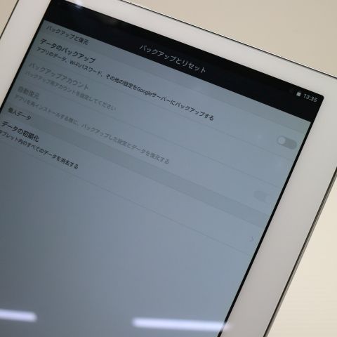 安心保証 美品 d-01H HUAWEI dtab シルバー 本体 白ロム