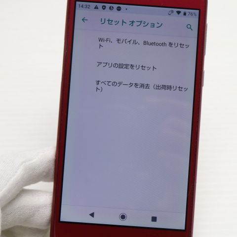 �¿��ݾ� Ķ���� SHV40 AQUOS sense ��å� ���� �����