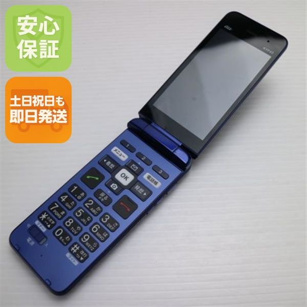 �¿��ݾ� Ķ���� ���󤿤󥱡����� �饤�� KYF43 �������֥롼 �����