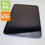 安心保証 新品同様 iPad 第11世代 A16 Wi-Fi 128GB ブルー
