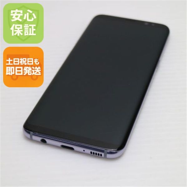 �¿��ݾ��� ����Ʊ�� SC-02J Galaxy S8 ���쥤 ����� �������