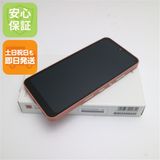 ¿ݾ ̤ AQUOS wish2 SH-51C 
