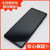 ¿ݾ Ķ SOV43 Xperia 10 II ֥å