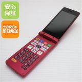 �¿��ݾ� ���� SOFTBANK ���󤿤����10 ���󤿤����10 �ԥ�