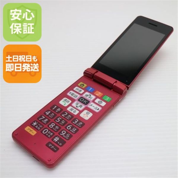 �¿��ݾ� ���� SOFTBANK ���󤿤����10 ���󤿤����10 �ԥ�