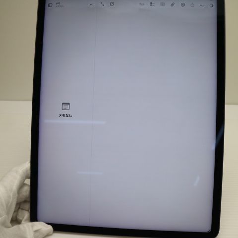 Ķ���� iPad Pro 12.9����� ��5���� Wi-Fi 128GB ���ڡ������쥤