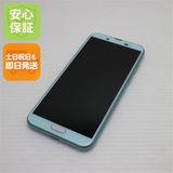 ¿ݾ  SHV43 AQUOS sense2 ꡼  