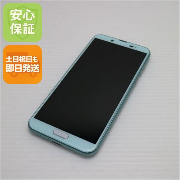 安心保証 美品 SHV43 AQUOS sense2 アイスグリーン 本体 白ロム