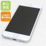 �¿��ݾ��� ���� SIM�ե꡼ iPhone8 64GB ����С�  �������