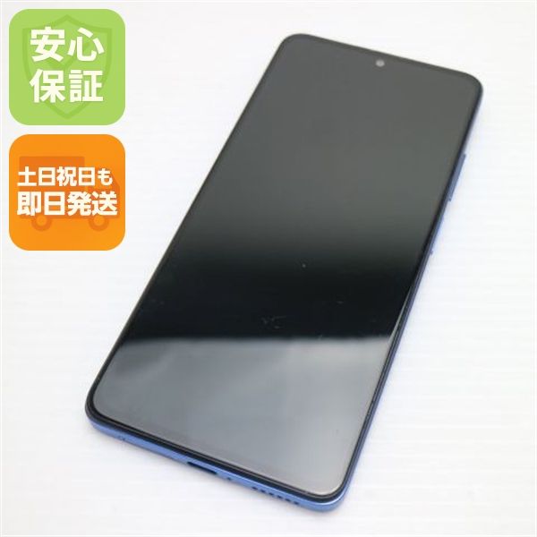 Ķ���� SIM�ե꡼ Redmi Note 11 Pro 5G ���ȥ��ƥ��å��֥롼