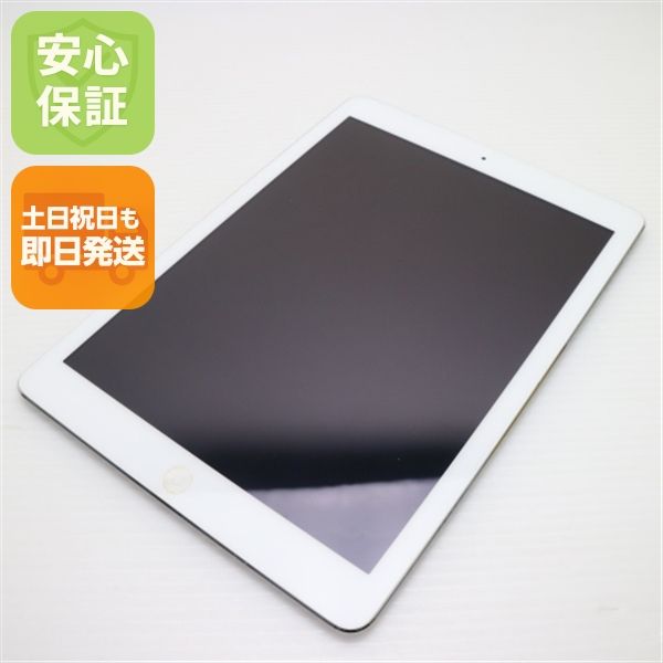 ¿ݾ  iPad Air Wi-Fi 128GB С  