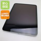 �¿��ݾ� ����Ʊ�� iPad ��10���� Wi-Fi 256GB ����С�