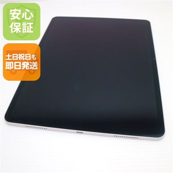 �¿��ݾ� ����Ʊ�� iPad Air (M2) 13����� Wi-Fi 128GB �������饤��