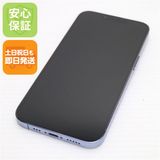安心保証 超美品 SIMフリー iPhone13 Pro 128GB シエラブルー 白ロム