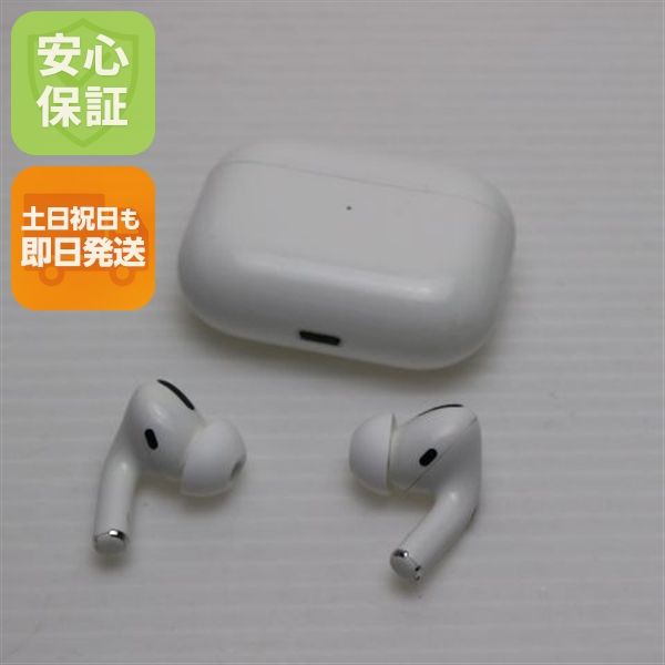 �¿��ݾ� ���� AirPods Pro  �ۥ磻��