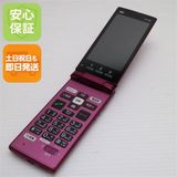 安心保証 美品 KYF38 かんたんケータイ ワインレッド 本体 白ロム