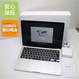 Ķ���� MacBook Pro 2020 13����� Core i7 16GB 1TB