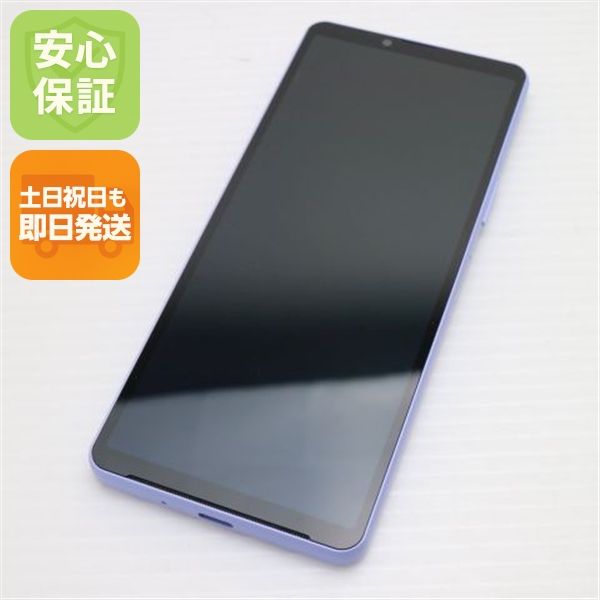 ¿ݾ Ķ SOG11 Xperia 10 V ٥