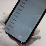 ¿ݾ  SIMե꡼ iPhoneXR 64GB å RED  