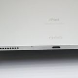 Ķ���� iPad Pro 12.9����� ��5���� Wi-Fi 128GB ����С�