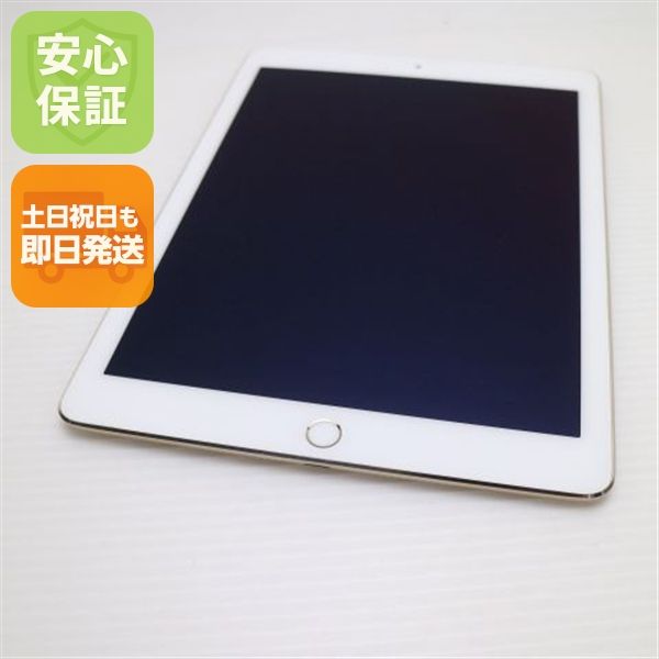 �¿��ݾ��� ���� docomo iPad Air 2 Cellular ����顼 16GB �������