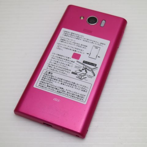�¿��ݾ��� ���� au SHV31 AQUOS SERIE mini �ޥ���(�ԥ�)  ���