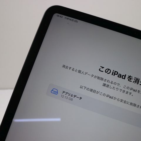  iPad Pro 2 11 Wi-Fi 256GB ڡ쥤