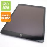 �¿��ݾ� Ķ���� iPad7 ��7���� wi-fi��ǥ� 128GB  ���ڡ������쥤