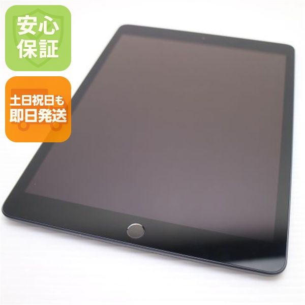�¿��ݾ� Ķ���� iPad7 ��7���� wi-fi��ǥ� 128GB  ���ڡ������쥤