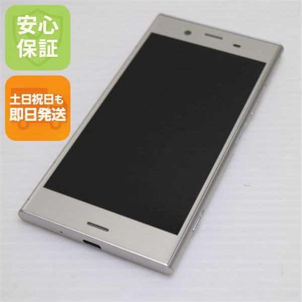 �¿��ݾ� Ķ���� SO-01K Xperia XZ1 ����С� ���� �����