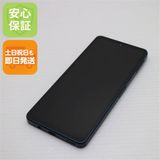 �¿��ݾ� Ķ���� SIM�ե꡼ AQUOS sense8 SH-M26 �֥�å�