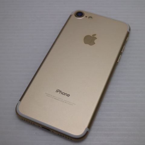 �¿��ݾ��� Ķ���� SIM�ե꡼ iPhone7 128GB �������  �������