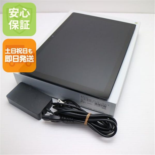  Surface Pro 6 8 Core i5 8GB 256GB