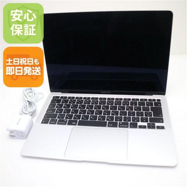 Ķ���� MacBook Air 2020 13����� Core i5 8GB 512GB