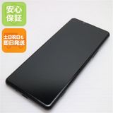 �¿��ݾ� Ķ���� SO-53B Xperia 5 III �ե����ȥ֥�å� �����