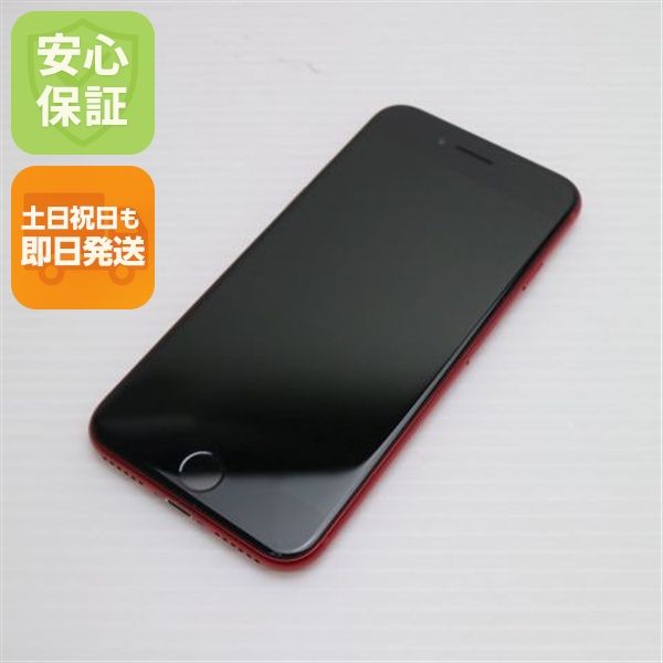 �¿��ݾ� Ķ���� SIM�ե꡼ iPhone SE ��2���� 64GB ��å� �����