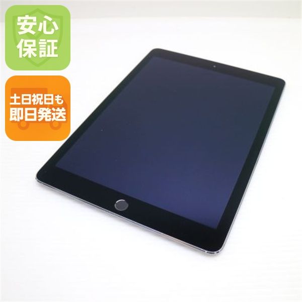 �¿��ݾ��� Ķ���� iPad Air 2 Wi-Fi 64GB ���ڡ������쥤  �������
