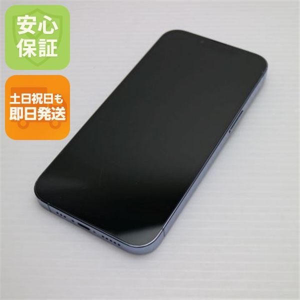 �¿��ݾ� ���� SIM�ե꡼ iPhone13 Pro 256GB ������֥롼 �����