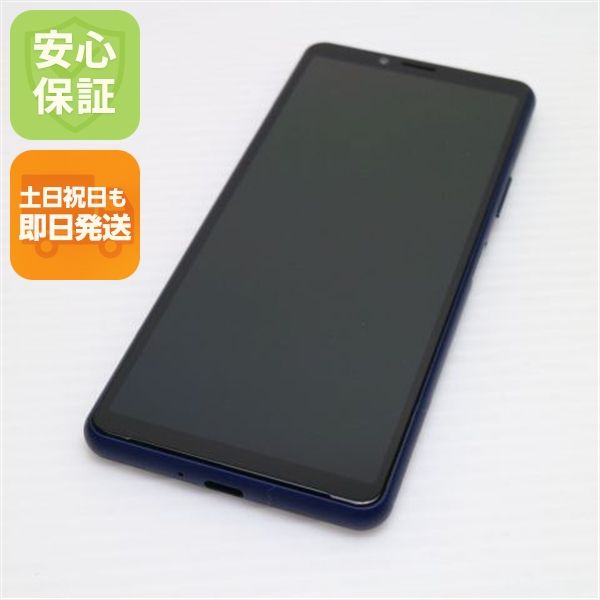 ¿ݾ Ķ SO-41A Xperia 10 II ֥롼  SIMåѤ