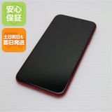 ¿ݾ Ķ SIMե꡼ iPhone 11 64GB  ץȥå 