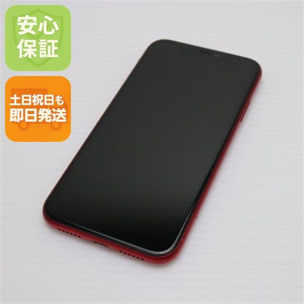 ¿ݾ Ķ SIMե꡼ iPhone 11 64GB  ץȥå 