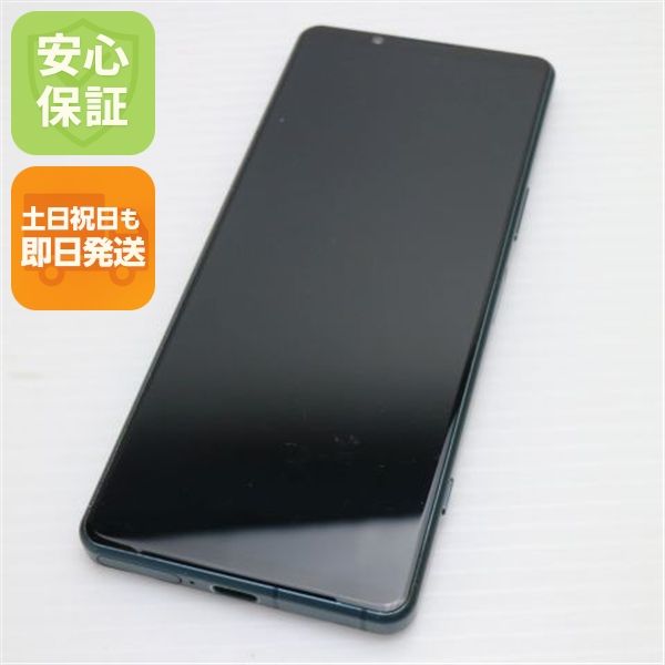 ¿ݾ  SOG09 Xperia 5 IV ꡼