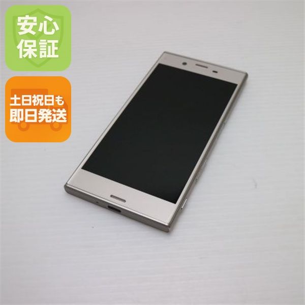 �¿��ݾ��� Ķ���� 602SO Xperia XZs ����С� ����� �������