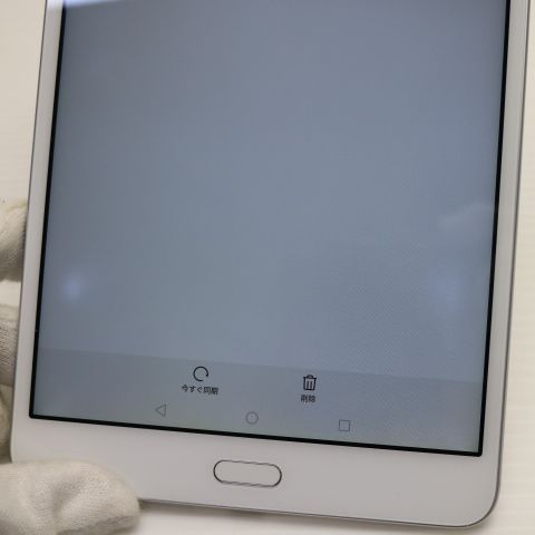 �¿��ݾ� Ķ���� d-02K dtab Compact ����С� ���� �����