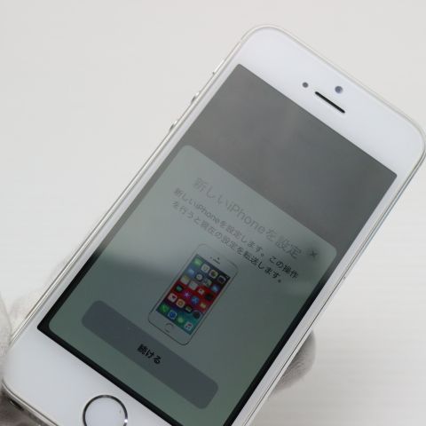  DoCoMo iPhone5s 16GB С  