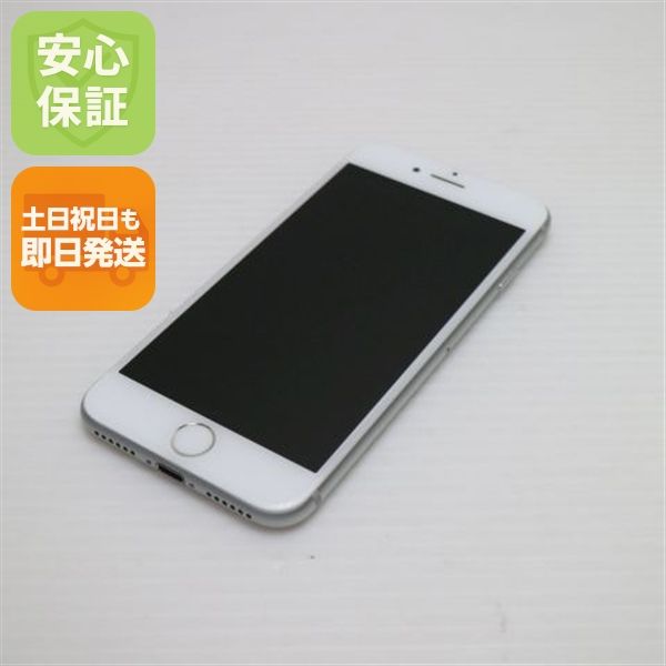 �¿��ݾ��� Ķ���� SIM�ե꡼ iPhone7 32GB ����С�  �������