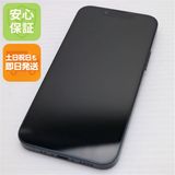 安心保証 超美品 SIMフリー iPhone13 mini 128GB ミッドナイト 白ロム
