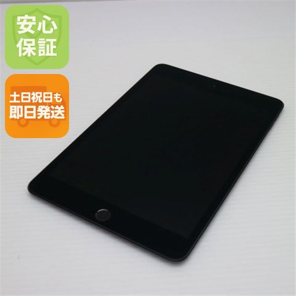 Ʊ iPad mini 5 Wi-Fi 256GB ڡ쥤