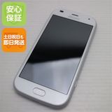 安心保証 新品同様 F-42A らくらくスマートフォン ホワイト 富士通 即日発送 土日祝発送