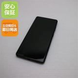 �¿��ݾ� ���� SC-52B Galaxy S21 Ultra 5G �ե���ȥ�֥�å� �����